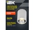 Накладной потолочный светильник IEK 4111 gu10, белый/хром, пластик LT-UPB0-4111-GU10-1-K23 5