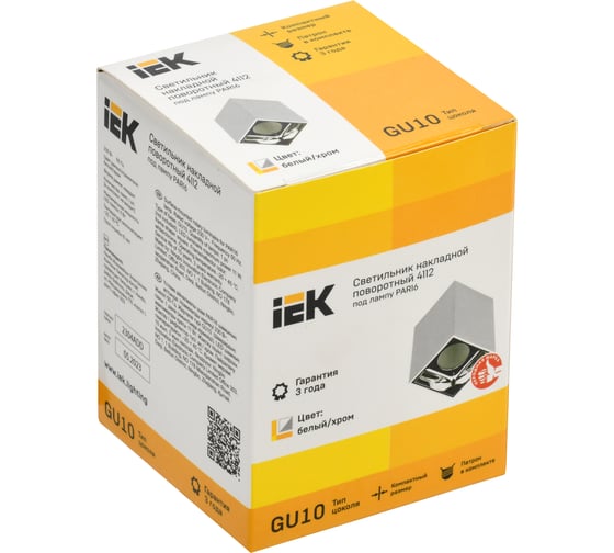 Накладной потолочный светильник IEK 4112 gu10, белый/хром, пластик LT-UPB0-4112-GU10-1-K23