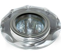 Точечный светильник ESCADA ASTI GU5.3 003 CH/MR 241049