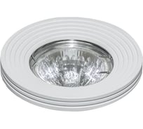 Точечный светильник ESCADA LECCO GU5.3 002 WH 231083