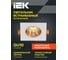 Встраиваемый поворотный светильник IEK 4107 gu10 белый/золото, пластик LT-UVB0-4107-GU10-1-K22 5