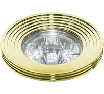 Точечный светильник ESCADA LECCO GU5.3 002 GD 231084