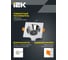 Встраиваемый поворотный светильник IEK 4107 gu10 белый/хром, пластик LT-UVB0-4107-GU10-1-K23 8