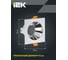 Встраиваемый поворотный светильник IEK 4107 gu10 белый/хром, пластик LT-UVB0-4107-GU10-1-K23 9