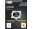 Встраиваемый поворотный светильник IEK 4109 gu10 белый/шоколад, пластик LT-UVB0-4109-GU10-1-K30 8