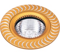 Точечный светильник ESCADA VENETO GU5.3 002 GD/AL 231039