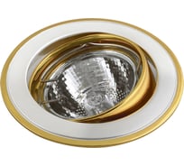 Точечный светильник ESCADA ROMA GU5.3 002 GD/SN 221008