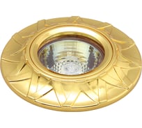 Точечный светильник ESCADA ENNA GU5.3 001 GD 221028