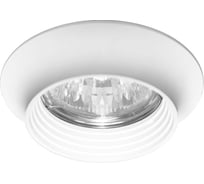 Точечный светильник ESCADA LECCO GU5.3 001 WH 231080