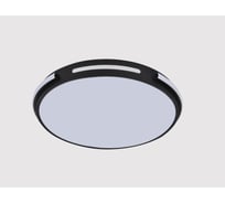 Люстра Schaffner Cintillo 2830-500 BK