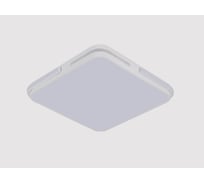 Люстра Schaffner Cintillo 2831-500 WH