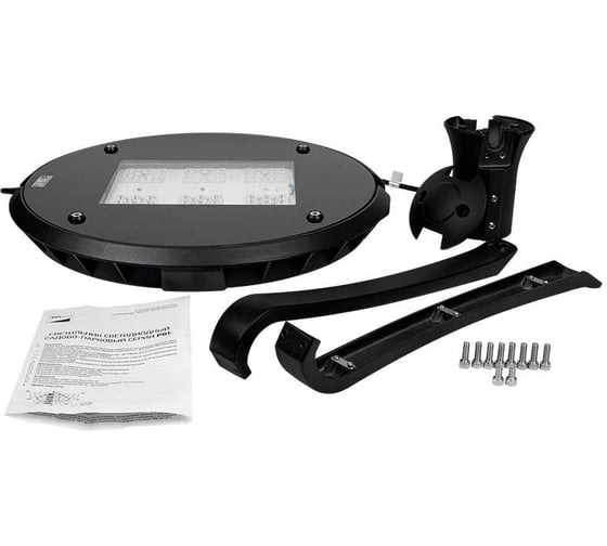 Садово-парковый светильник Jazzway  PGL 03 60Вт 3000K IP65 BL AC100-270 5041332