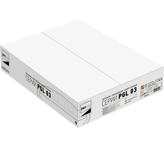 Садово-парковый светильник Jazzway  PGL 03 60Вт 5000K IP65 BL AC100-270 5034013