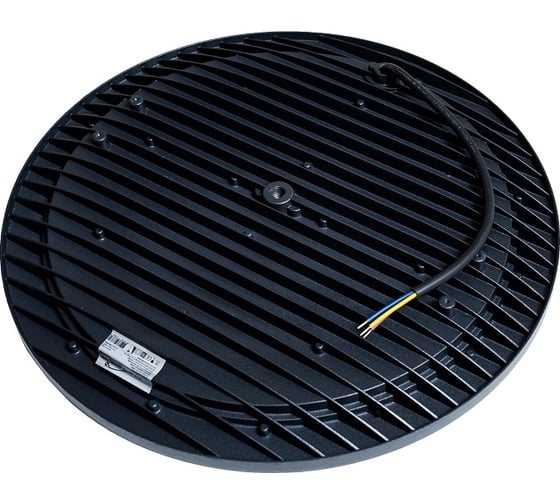 Светодиодный светильник СириусА UFO Круг D360x30mm 200Вт 6500К 22000Лм IP65 SUFO-200W-S