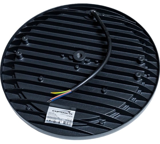 Светодиодный светильник СириусА UFO Круг D255*25mm 100Вт 6500К 11000Лм IP65 SUFO-100W-S