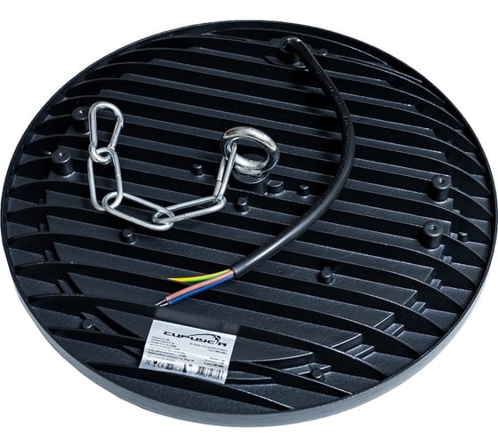 Светодиодный светильник СириусА UFO Круг D255*25mm 100Вт 6500К 11000Лм IP65 SUFO-100W-S