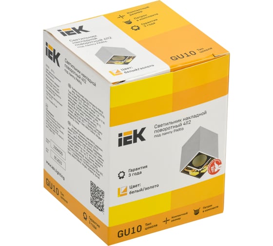 Накладной потолочный светильник IEK 4112 gu10, белый/золото, пластик LT-UPB0-4112-GU10-1-K22