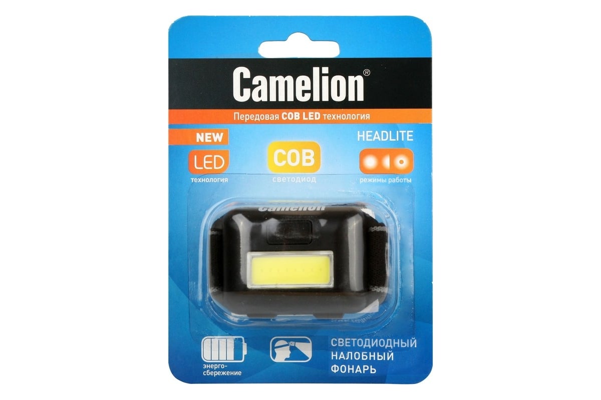 Налобный фонарь Camelion черный LED5355 13748 - выгодная цена, отзывы .