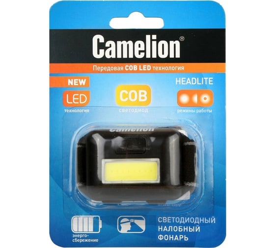 Налобный фонарь Camelion черный LED5355 13748