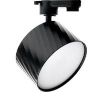 Однофазный трековый светильник FERON al126 LINEA на шинопровод под лампу gx70, черный 48779