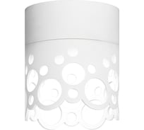 Настенно-потолочный спот ЭРА OL49 WH GX53, IP20, белый Б0059801