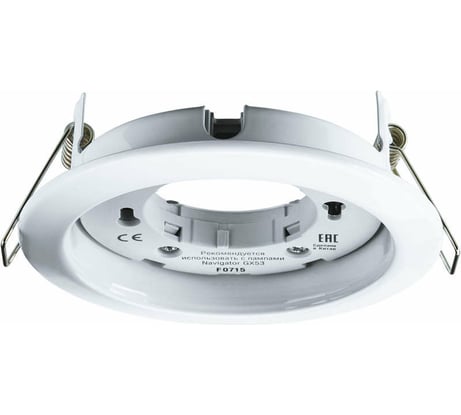 Светильник Navigator 71 277 NGX-R1-001-GX53 IP20 белый 71277