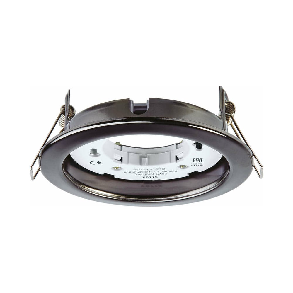 Светильник Navigator 71 281 NGX-R1-005-GX53 IP20 черный, хром 71281 ...