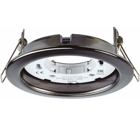 Светильник Navigator 71 281 NGX-R1-005-GX53 IP20 черный, хром 71281