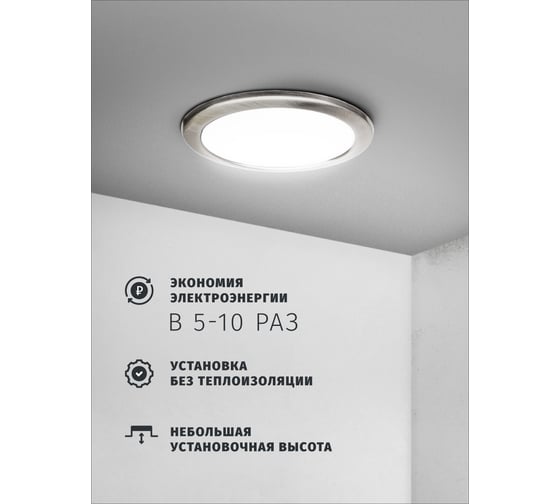 Светильник Navigator 71 283 NGX-R1-007-GX53 IP20 черненая бронза 71283