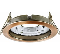 Светильник Navigator 71 282 NGX-R1-006-GX53 IP20 черный, медь 71282