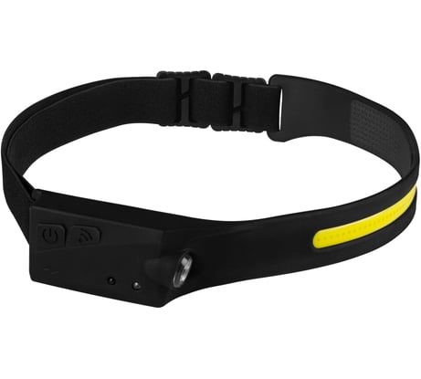 Налобный фонарь CRAZYpower H03-01-FLEX 5048171
