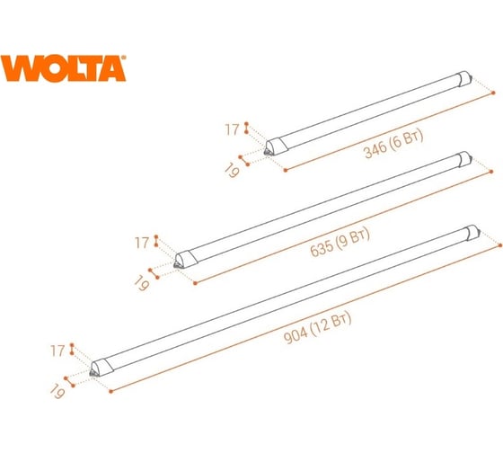 Светодиодный светильник Wolta 12 Вт, 6500К, Холодный белый свет, УХЛ4, IP65 WT4W12W