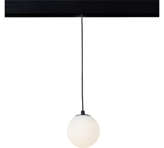 Трековый магнитный светильник Crystal lux space CLT 0.33 013 5W BL 4000K 1