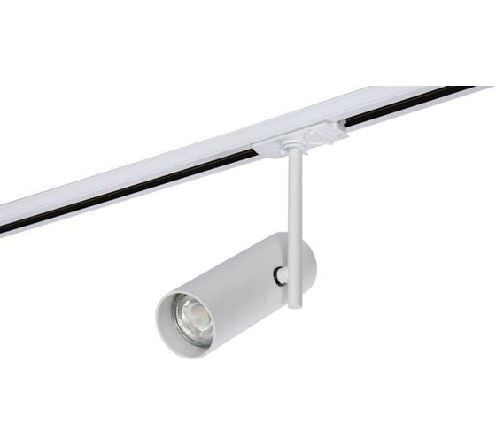 Трековый светильник Crystal lux CLT 0.31 011 WH
