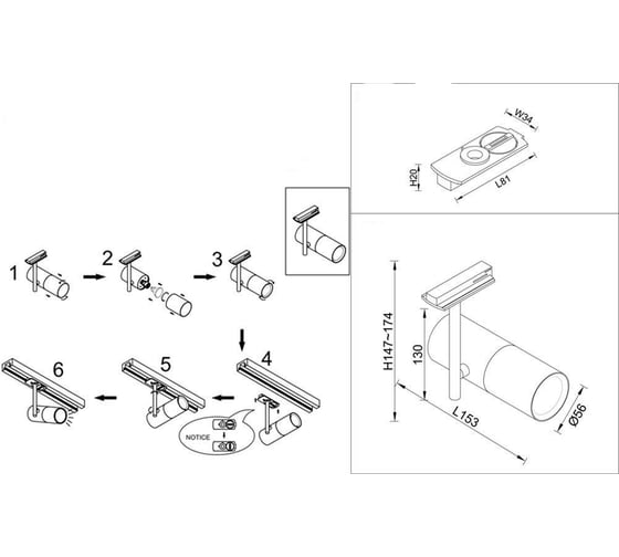 Трековый светильник Crystal lux CLT 0.31 011 WH