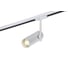 Трековый светильник Crystal lux CLT 0.31 011 WH 2