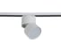 Трековый светодиодный светильник Crystal lux CLT 0.31 130 WH 1