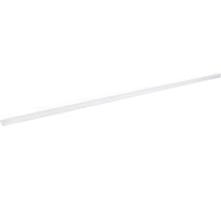 Трековый магнитный светильник Crystal lux space CLT 0.33 001 30W WH M4000K