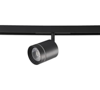 Трековый светодиодный светильник для магнитного шинопровода Crystal lux space CLT 0.33 010 12W BL 4000K
