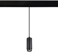 Трековый магнитный светильник Crystal lux CLT 0.33 016 7W BL 4000K
