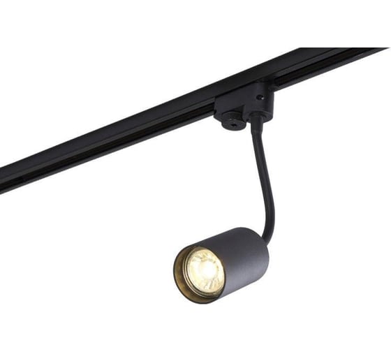 Трековый светильник Crystal lux CLT 0.31 012 BL