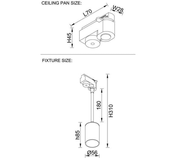 Трековый светильник Crystal lux CLT 0.31 012 BL
