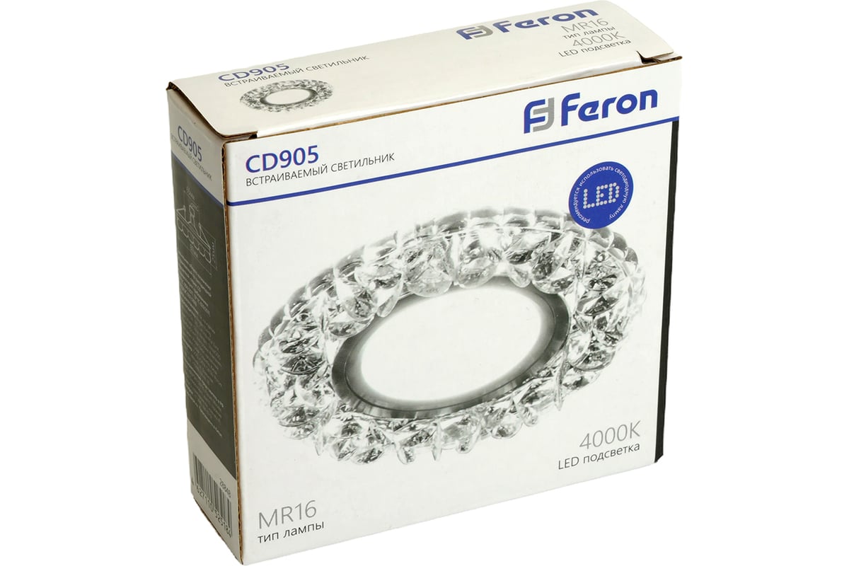 Потолочный светильник FERON встраиваемый с белой LED подсветкой 15LED 2835  SMD 4000K, MR16 50W G5.3, белый, хром, CD905 28848 - выгодная цена, отзывы,  характеристики, фото - купить в Москве и РФ