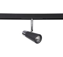 Трековый светодиодный светильник для магнитного шинопровода Crystal lux space CLT 0.33 006 12W BL-CH 4000K