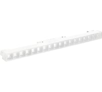 Трековый магнитный светильник Crystal lux space CLT 0.33 001 18W WH T4000K