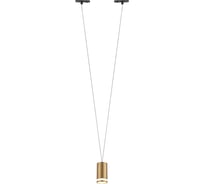 Трековый однофазный светильник Crystal lux CLT 0.31 014 BS