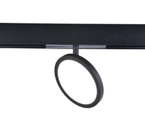 Трековый магнитный светильник Crystal lux space CLT 0.33 012 9W BL 4000K