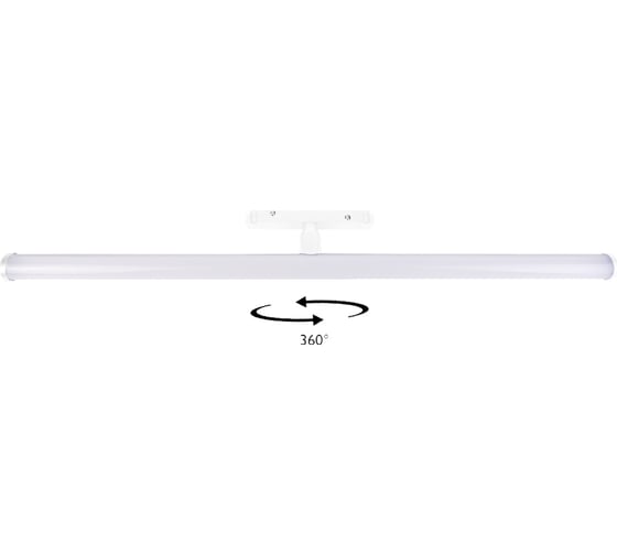 Трековый магнитный светильник Crystal lux CLT 0.33 004 13W WH 4000K 1