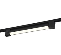 Трековый светодиодный светильник Crystal lux CLT 0.31 010 18W BL M4000K