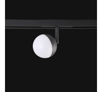 Трековый светодиодный светильник для магнитного шинопровода Crystal lux space CLT 0.33 007 7W BL 4000K
